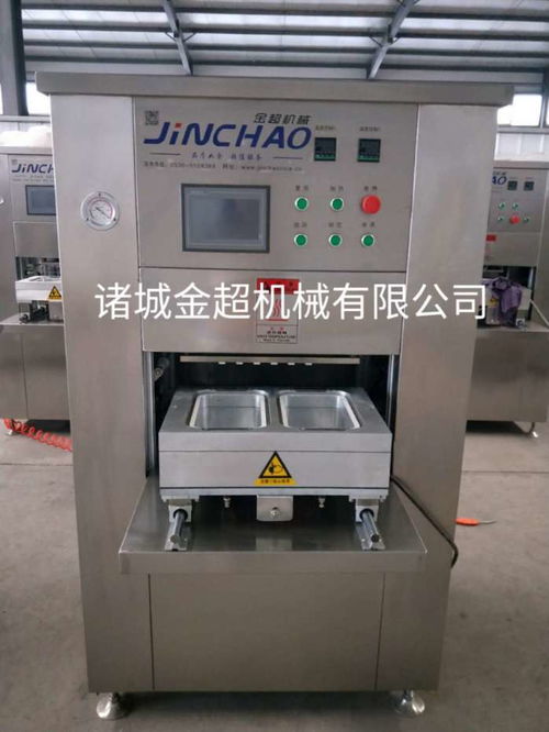 自热食品包装的得力助手 探析自热火锅封盒与罐式包装封口机的技术革新